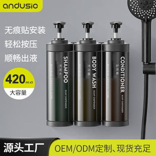 ��Һ��ƿ�����ڒ�ʽ���ג젝��ϴ��Һ�Ƶ��e�^ϴ�lˮ��ԡ¶����