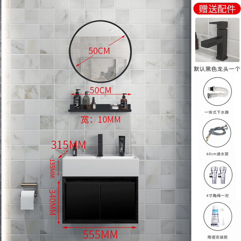 Gabinete de baño de roble combinación de baño lavabo pequeño apartamento inodoro lavabo gabinete inteligente lavabo