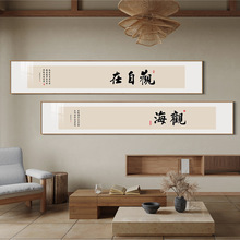 ʽUbM֮͏d쮋^ޱڮ