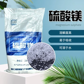 生物肥料;氮肥;硫酸盐