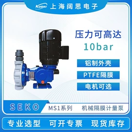 往复泵;PH计;水质分析仪