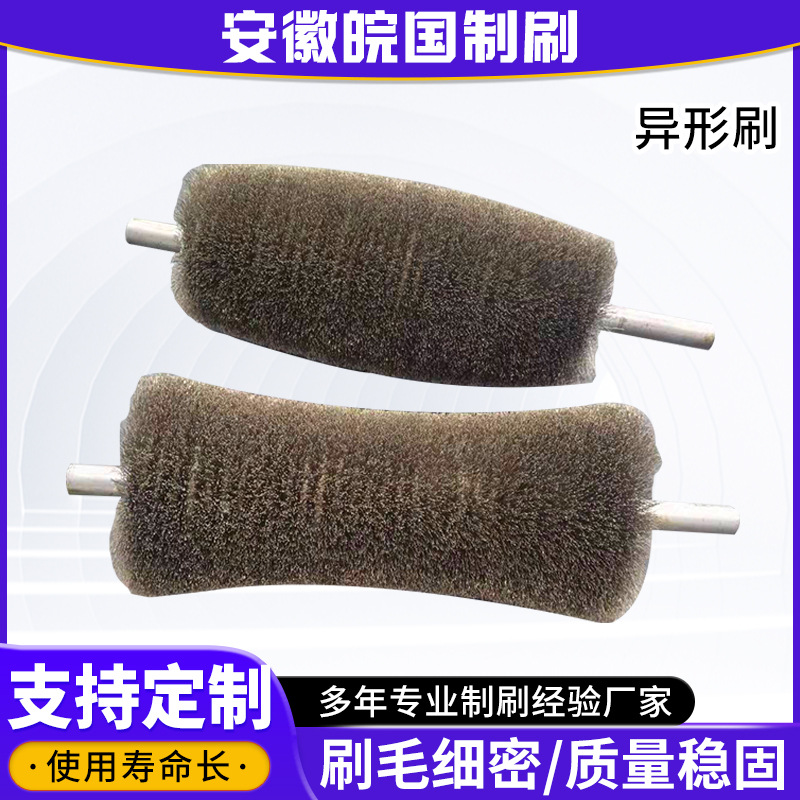 不锈钢钢丝刷辊 镀铜钢丝刷辊 异型除锈刷强力去毛刺去锈刷辊