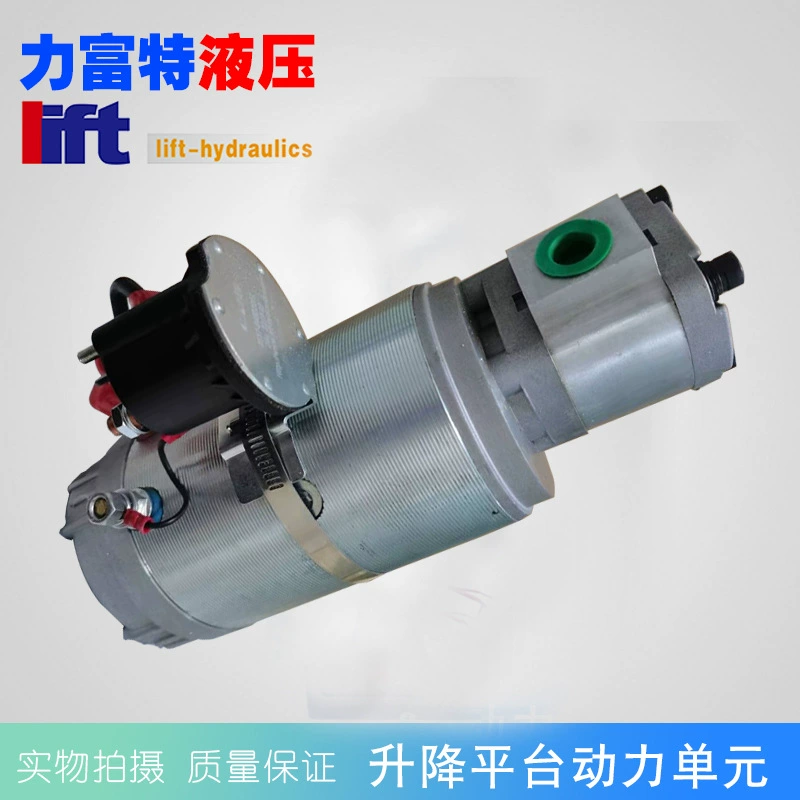 Микрогидравлический агрегат Микроэлектрический гидравлический агрегат Микроэлектрическая гидравлическая станция моторный насос