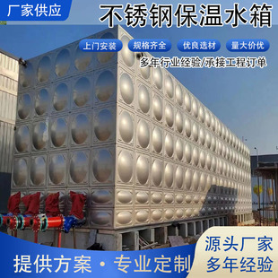 ���P�����ˮ��S�Ҷ�������ط������ˮ304��·