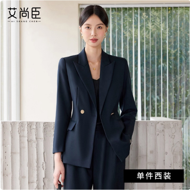 春秋时尚藏青色职业女裤套装气质白领经理办公室西服正装工作服OL|undefined