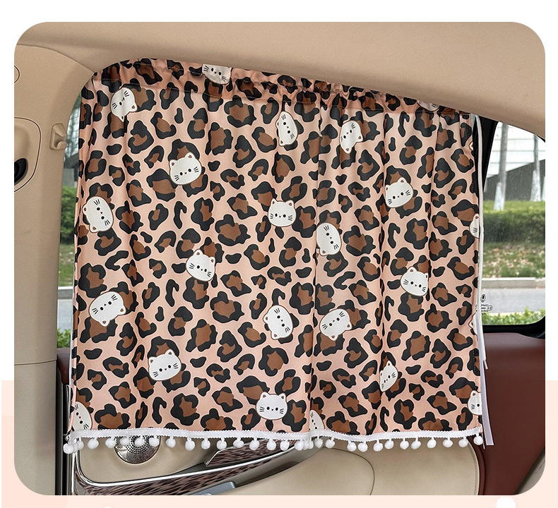 Cross-Border Leopard Print Cartoon Car Window Sunshade Curtain with Suction Cups, Children's Sun Protection and Heat Insulation Curtain, Retractable Car Sunshade Curtain
