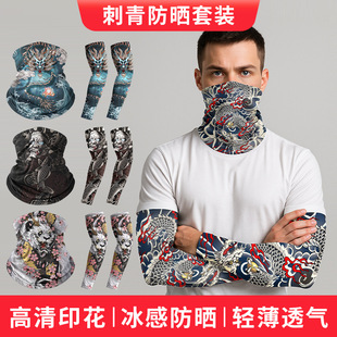 ���R�dħ�g�^���ı��z������ʽ����溣ӡ���ɼ��ב����T���o����