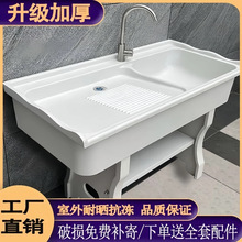 ʯӢʯϴ�³؎����°��̨�҃ȼ���ͥԺ����ʯһ�w��ϴ�²�ϴ�ֳ�