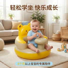 充气沙发;其他充气玩具;儿童餐椅