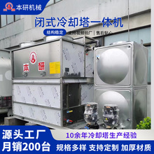 �]ʽ��s����䓵���һ�w�C�����Rȫ�ⰲ�b ��؛����ʹ�� ��ˮ��