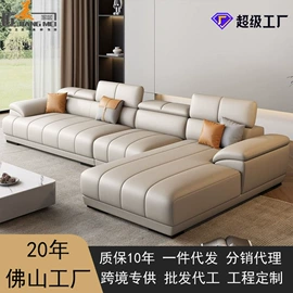 布艺沙发;皮艺沙发;皮艺床