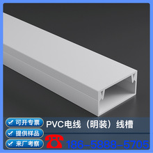 PVC���� PVC늾����� PVC�������� PVC���ξ��� PVCͨ�ž���