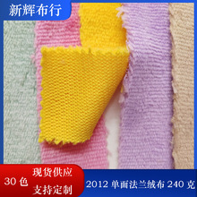 �F؛��ů���b����q�����ׇ���Ьñ������߽q��240�ˆ��淨�m�q