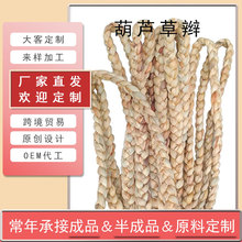 �S��ֱ�����l��؛��ˇƷ���ϲ͉|���Ь��ԭ�ϼ��ֹ����J���p