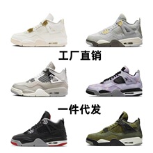 ����aj4�ĸ�\�ӻ@��Ь��4�W���W��ҹ�{С����ŮЬ�ٴ����e�\��Ь