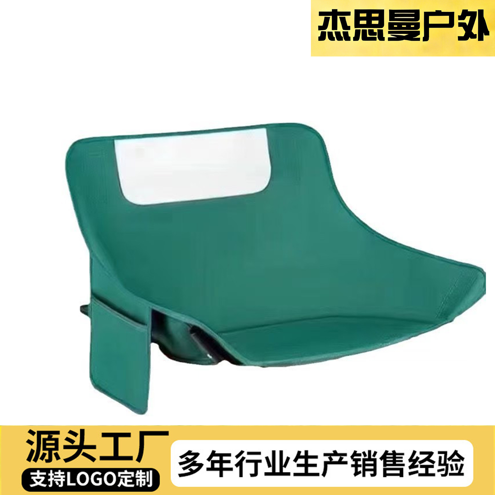 문 의자 야외 휴대용 해변 캠핑 의자 아트 레저 스케치 의자 캠핑 낚시 접이식 의자 의자