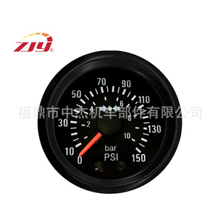 ZJY Zhongjie Instrument VDO Air Pressure Gauge General Air Pressure Gauge General 150-905
