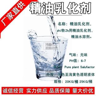 �������l �����黯�� �㾫�黯�� ͸�����܄� �黯 �� 1������ӆ