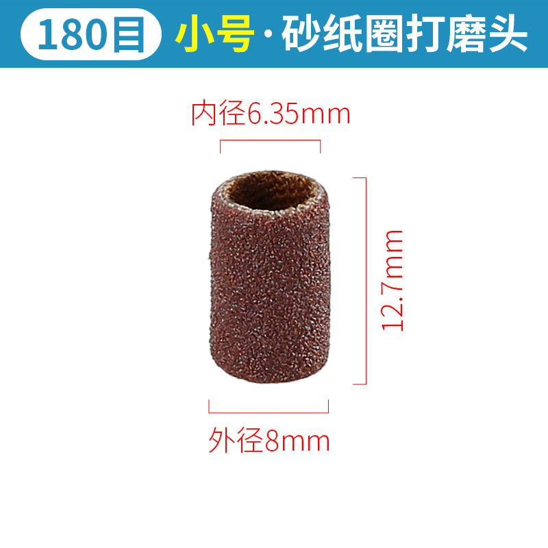 Anillo de papel de lija cabeza de molienda rollo de papel de arena anillo de arena Bodhi peeling madera metal eliminación de óxido herramienta de pulido para la molienda eléctrica