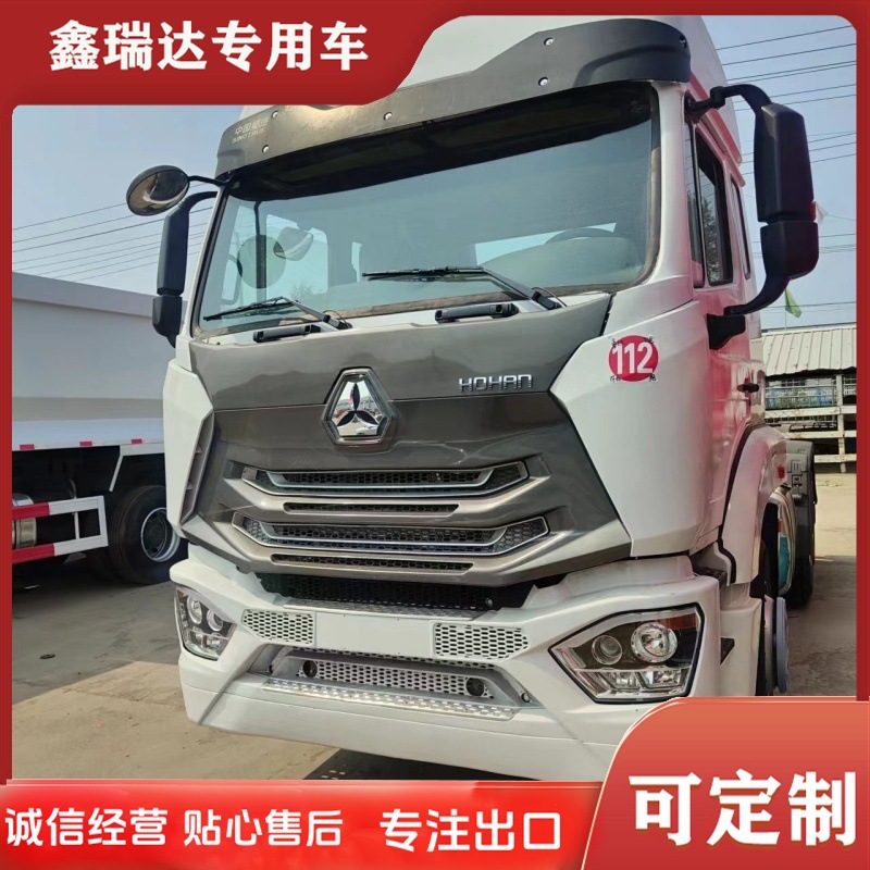 Factory Cross-Border Supply of 10-Wheel Howo Self-Loading Dump Truck Sinotruk Howo Nx 371Hp 6X4 Dump Truck