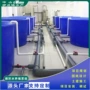养虾养鱼养殖循环水增氧机