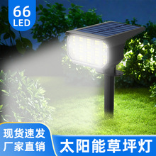 �羳̫��ܑ����IP65��ˮ���@�e�����^�bՇ�ͥԺ�՘����ƺ��