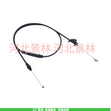 587343801 ��|�����ٶ��m�� Husqvarna Poulan Pro 2 ����ѩ�C