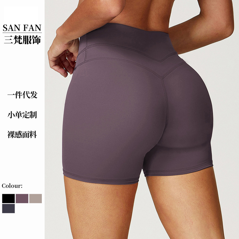 Cross-border European and American summer yoga tummy control shorts for women, butt-lifting running sports short high-waisted shorts, fitness yoga pants Cross-border European and American summer yoga tummy control shorts for women, butt-lifting running sports short high-waisted shorts, fitness yoga pants