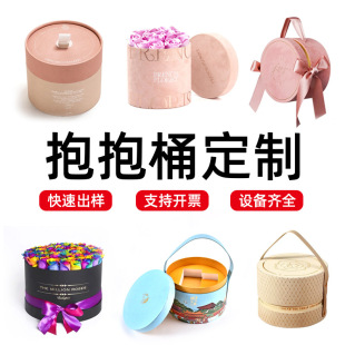 Ins�L����Ͱ���ֶY��Ͳ���b�в�ӡ���|���¼�������Ʒ�r���AͲ��