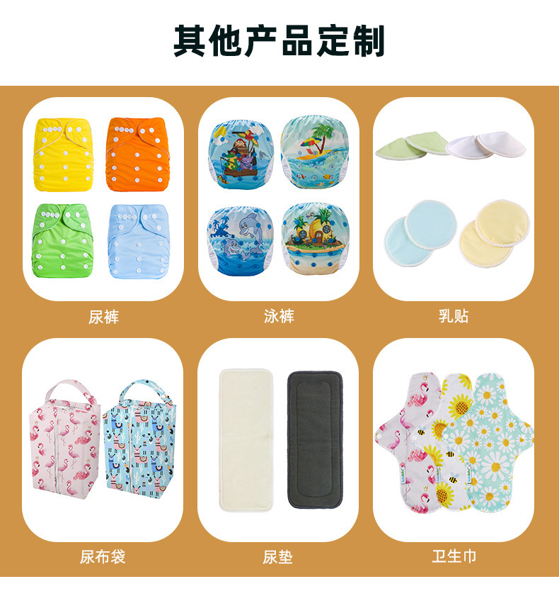 O1CN01Y2jLwE1wrqadW3RCK_!!4160