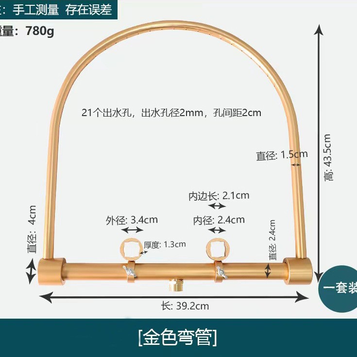Codo de la cortina de agua de la aleación de aluminio (tipo del anillo)