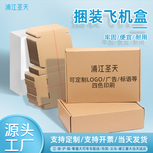 ���]�w�C�д���а�ɫ�w�C�а��]�������������������w�C�м���