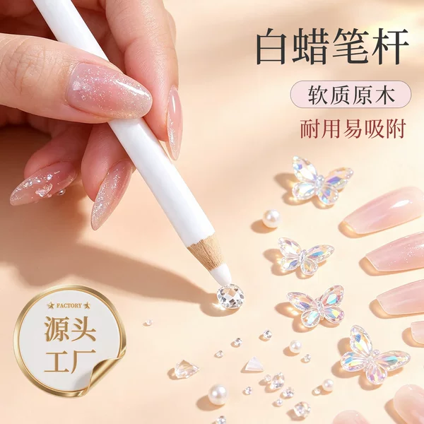 Manufacturer produces white crayon stick adhesive diamond pens, DIY diamond painting nail sticker tools, self-adhesive diamond pens