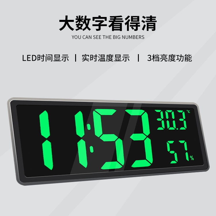 Светодиодный цифровой дисплей для гостиной, только настенные часы для занятий спортом на открытом воздухе, в тренажерном зале, в классе, большой светодиодный цифровой будильник