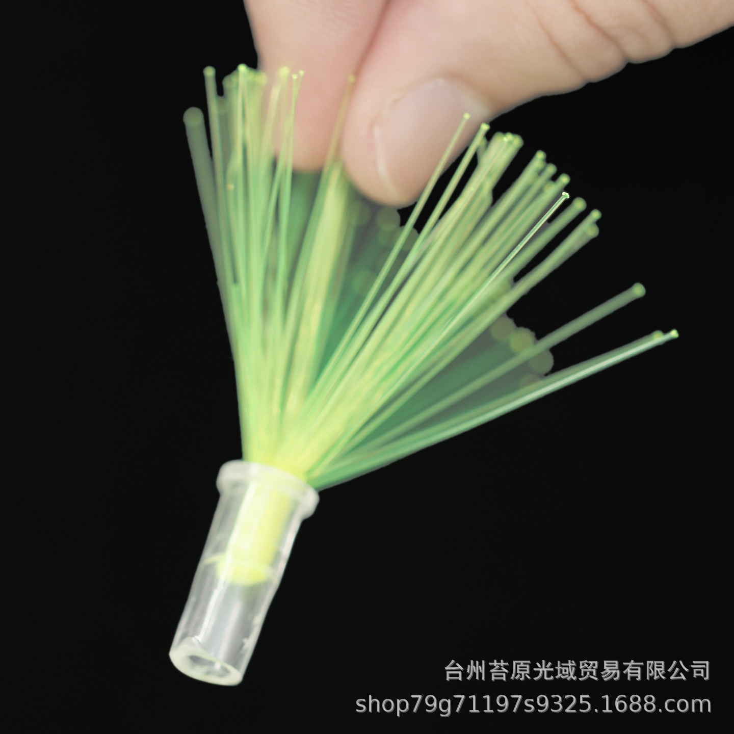 光纤黄绿色1.JPG.jpg