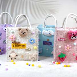 冬季毛绒包手工diy材料包羊羔绒麻布包暖场活动物料可爱手提袋