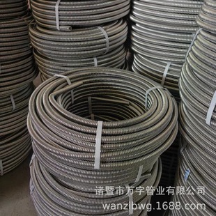 304 Stainless Steel Household Water Heater Washbasin Hot and Cold Connection Non-fixed Ruler Corrugated Pipe