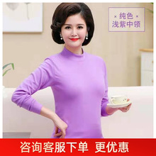 Ůʿȫ�ޱ�ů�������b�ﶬ�����|�����ޱ�ů���b���b�S��ֱ����ܛ