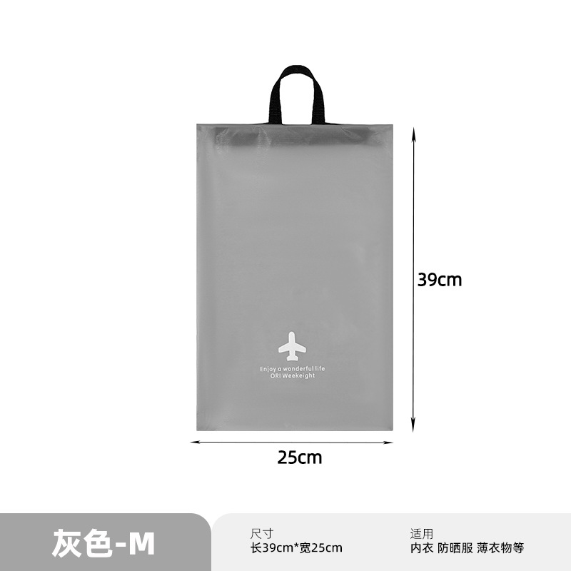 Gray medium