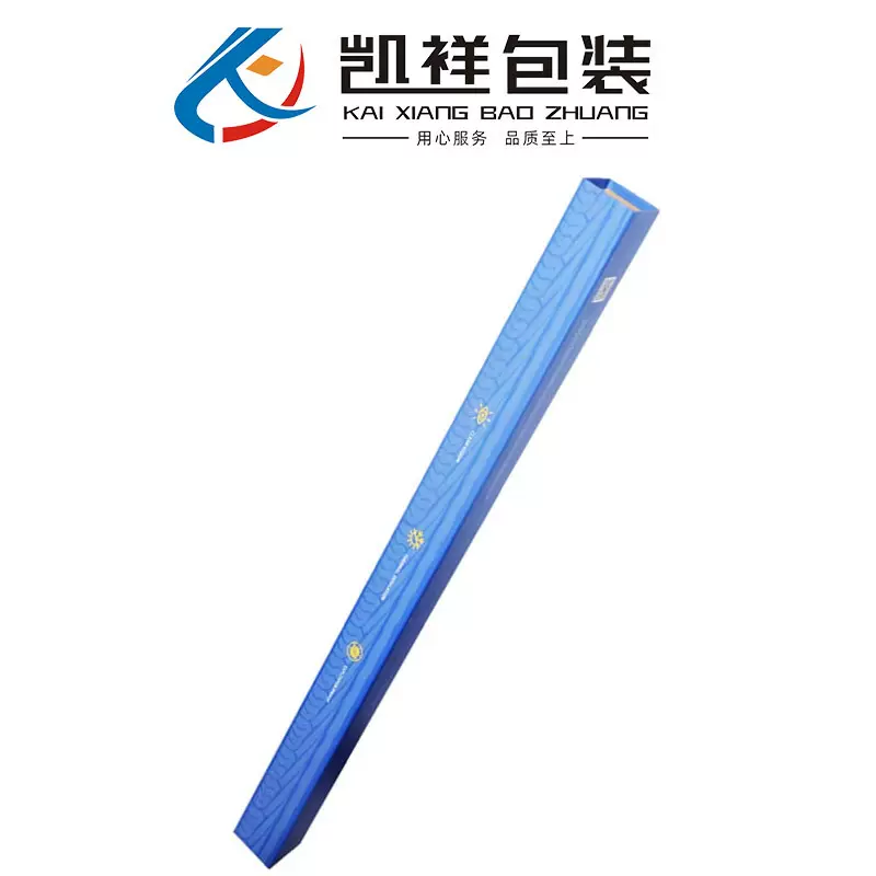 太阳膜纸管海报筒牛皮纸书画包装鱼竿筒快递纸筒卷筒创意纸管定制