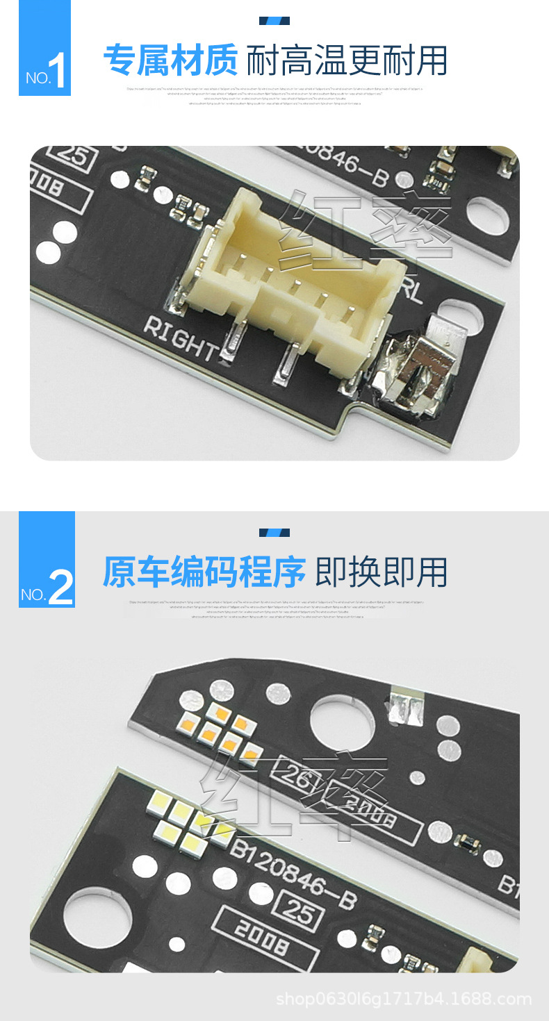 Suitable for Foreign Volkswagen Tcross Daytime Running Light Source Turn Signal Daytime Running Light Bead Module Light
