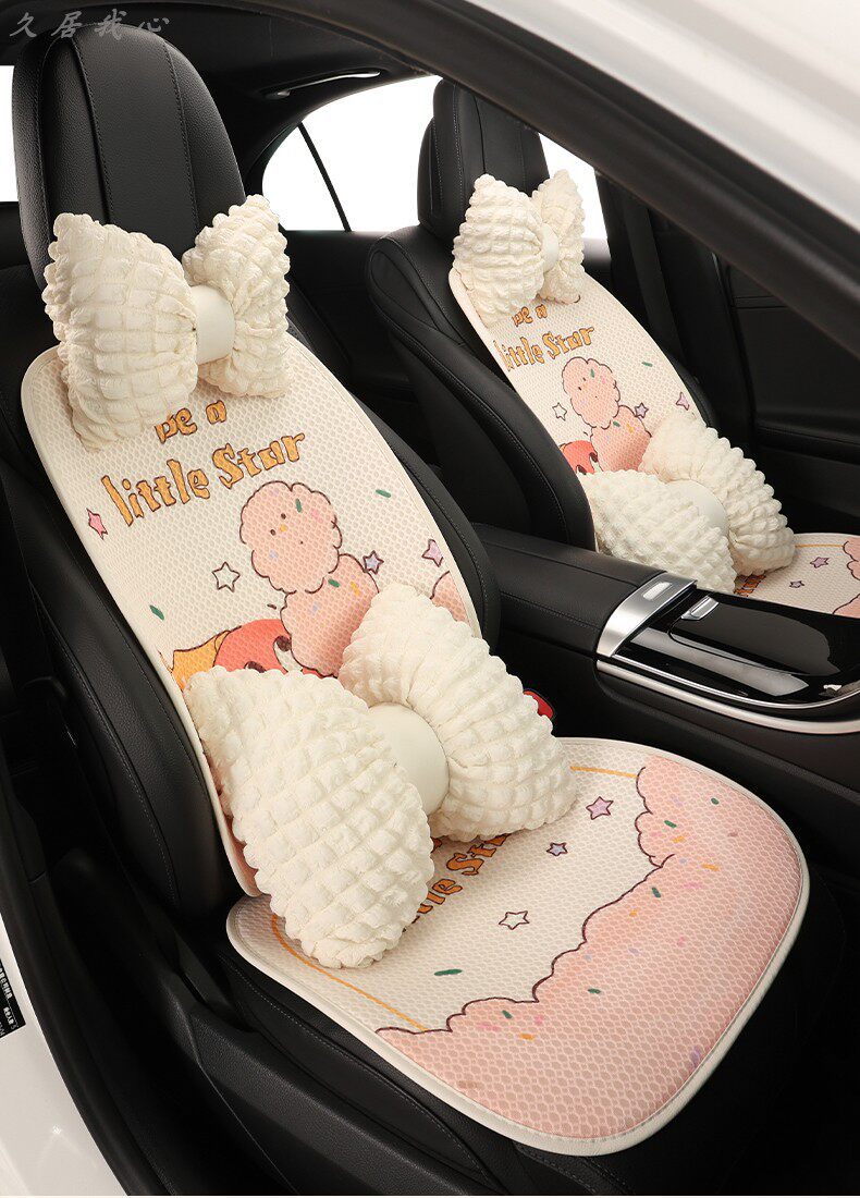 Car seat cushion for all seasons, summer cooling pad, cartoon seat cushion, ventilated and breathable seat cover, new driver's seat cover