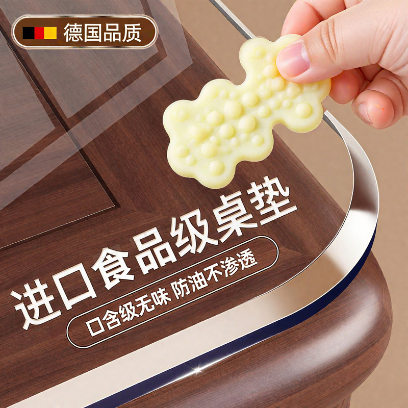 almohadilla de mesa de PVC transparente tablero de cristal madre-infantil toal de mesa de alta calidad impermeable a prueba de aceite sin lavado almohadilla de mesa resistente a la suciedad