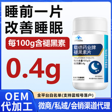 ʺƬl ߺ˯{ñʳƷ ʺشӹ