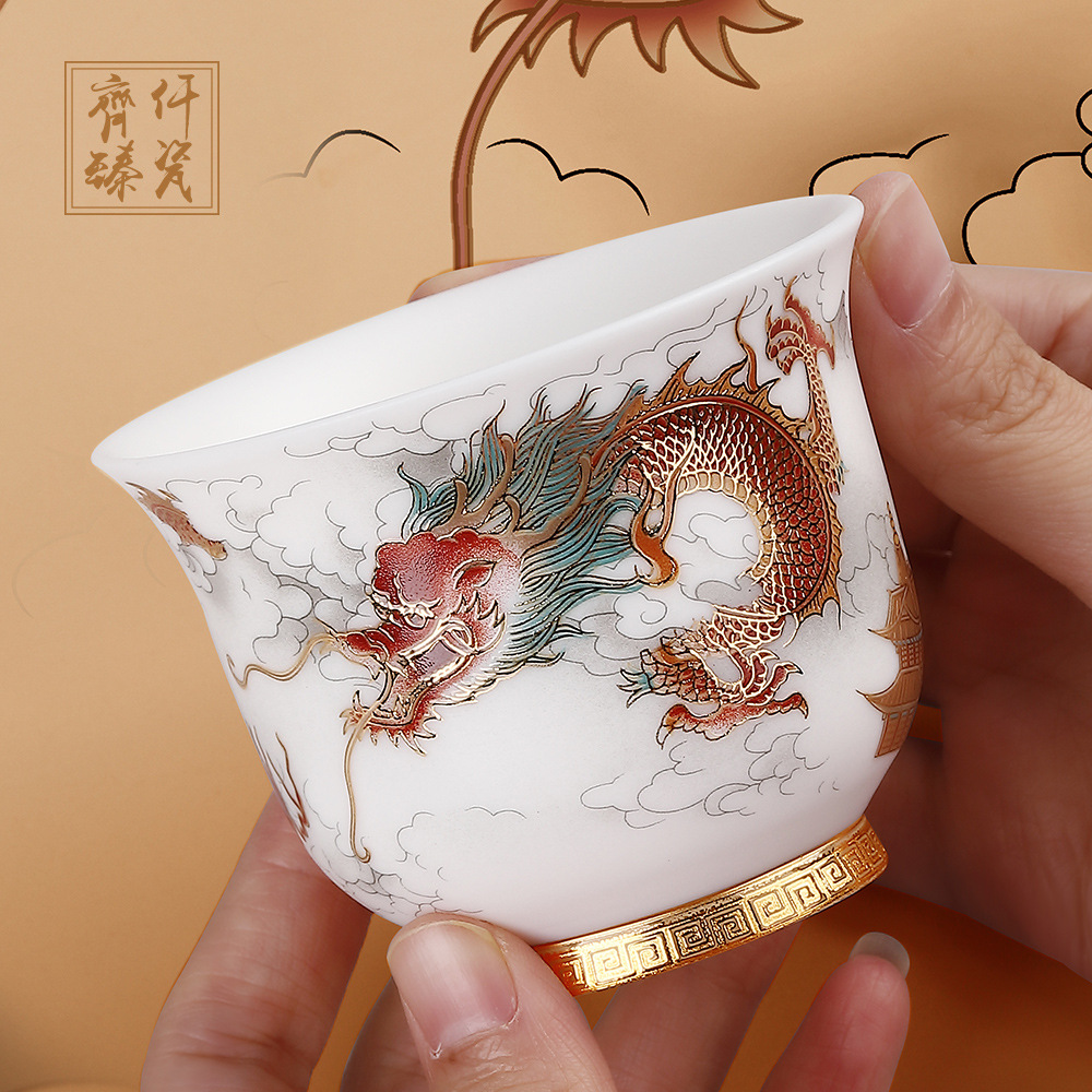 Ovejas grasa Jade liso asado Longteng World Master Cup Longfeng par Copa