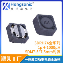 һ�w���͹���늸� SDRH74 CD74Rϵ��