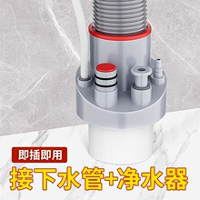 �N����ˮ�����^ͨϴ��Cˮ����ˮ�܃�ˮ���ܷ�������ˮ����������