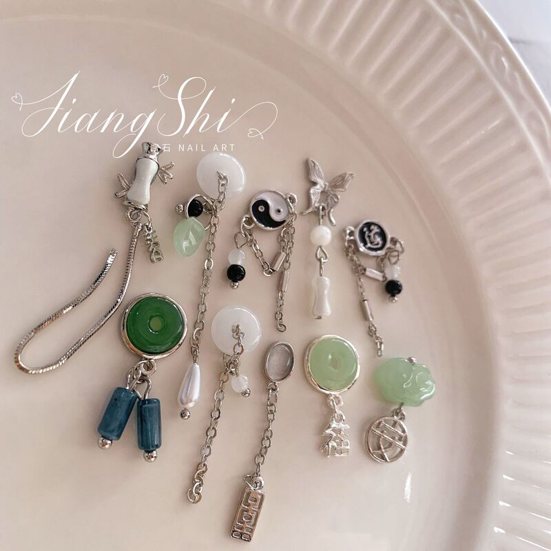 Internet Celebrity National Style Nail Art Jade Series Ping An Buckle Tassel Circle Accessories Chinese Style Round Vintage Nail Decoration