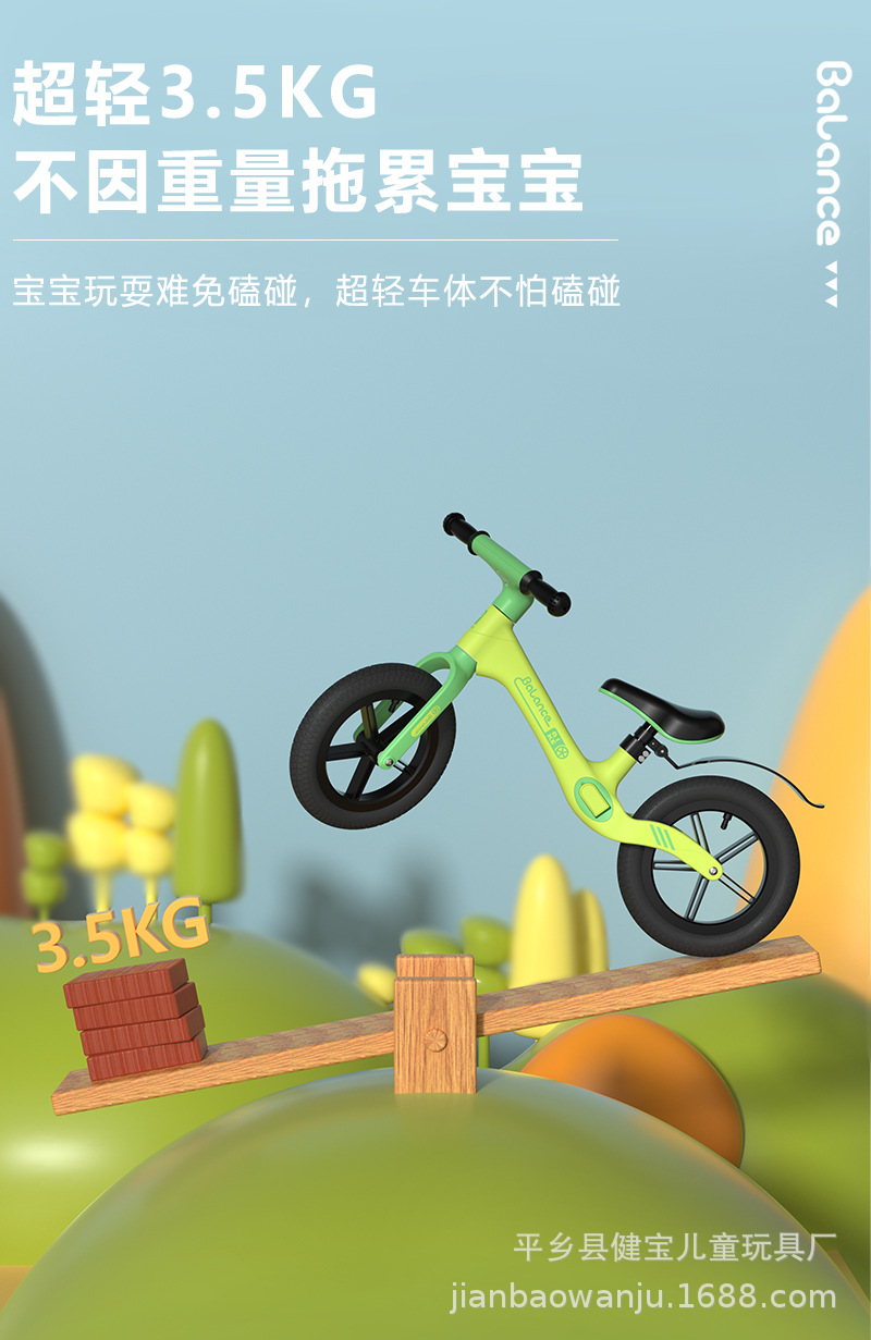 详情_09.jpg