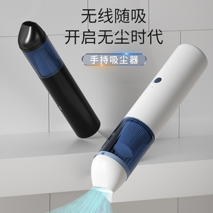 Cross-border car dedicated in-line vacuum cleaner wireless charging high suction household mini handheld bedroom high power